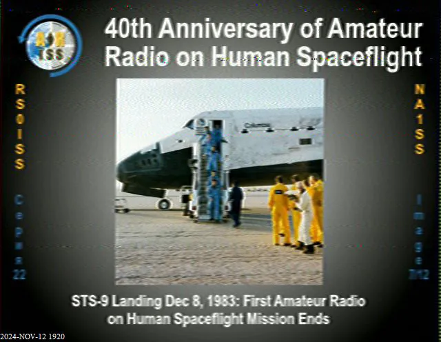 SSTV reception showing the landing of STS-9 at the end of the first amateur-radio mission in human spaceflight.