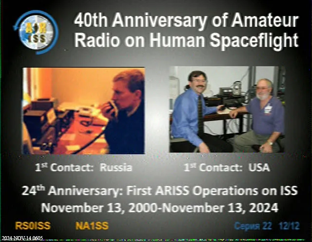SSTV reception commemorating the first Russian and United States amateur-radio operations aboard the ISS.